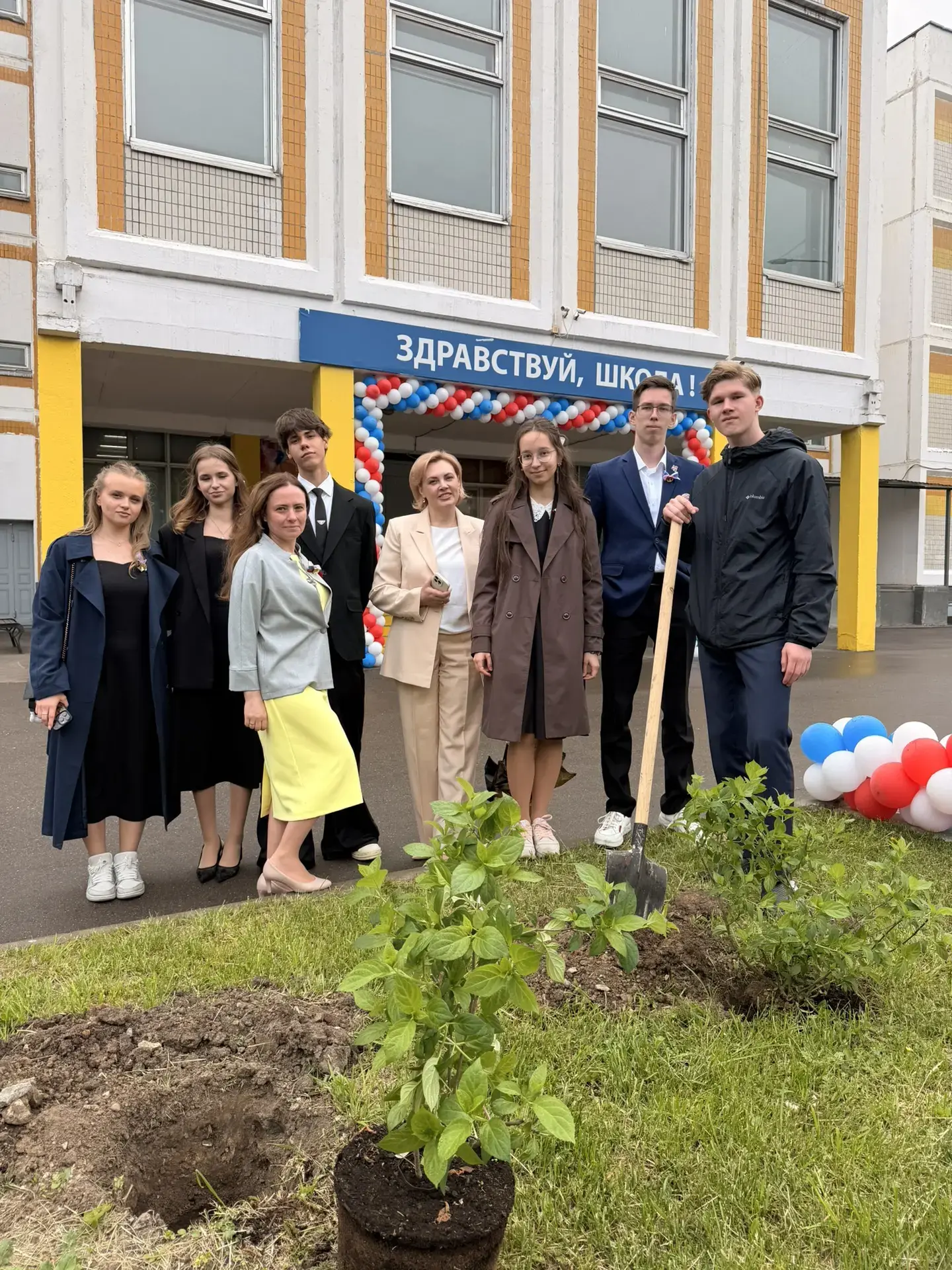 🎓 Последний звонок — начало нового пути  Последний звонок в 11 классе — особенный, трогательный и оч