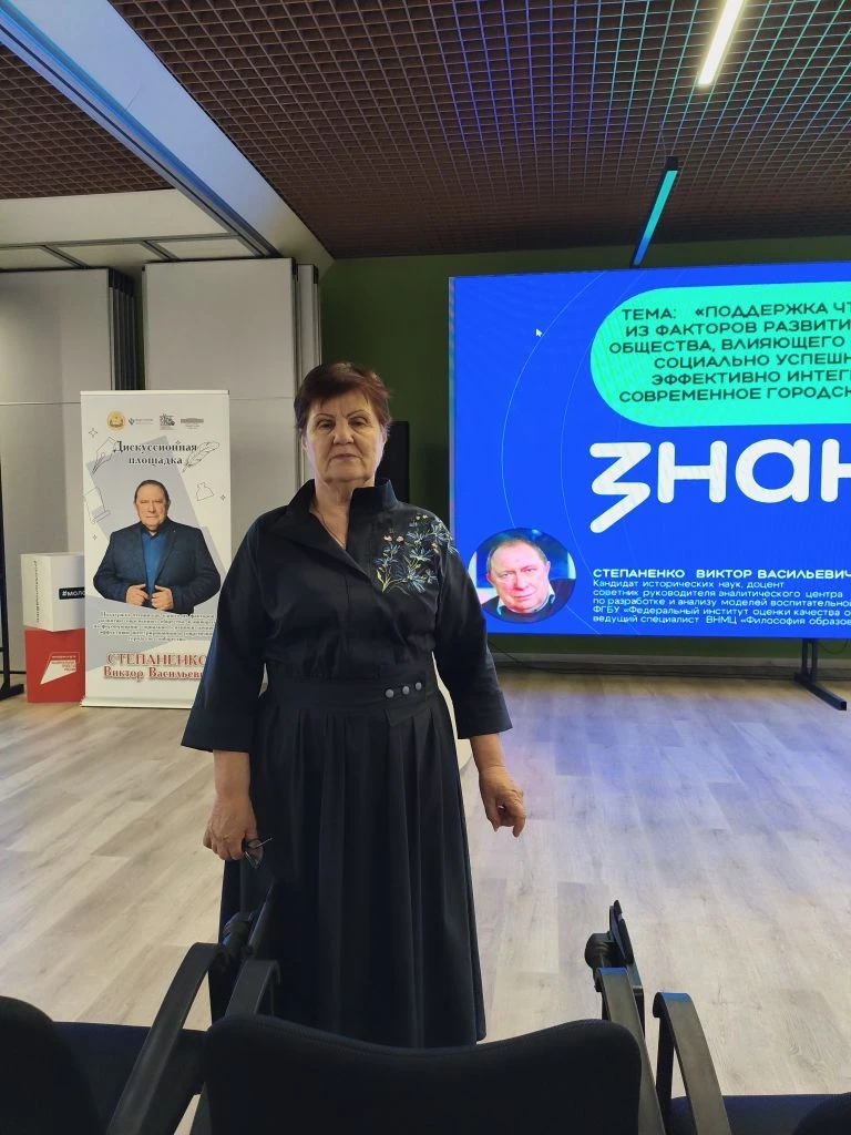 Согласно приказа № 449/26-5 от 04.06.2026 Территориального управления № 14 Министерства образования 