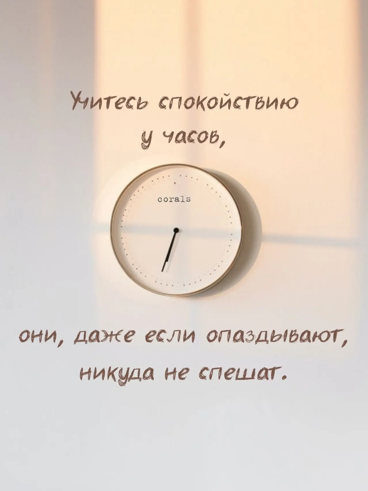 🇷🇺  Мы в МАХ : https://max.ru/dusha_angela_new