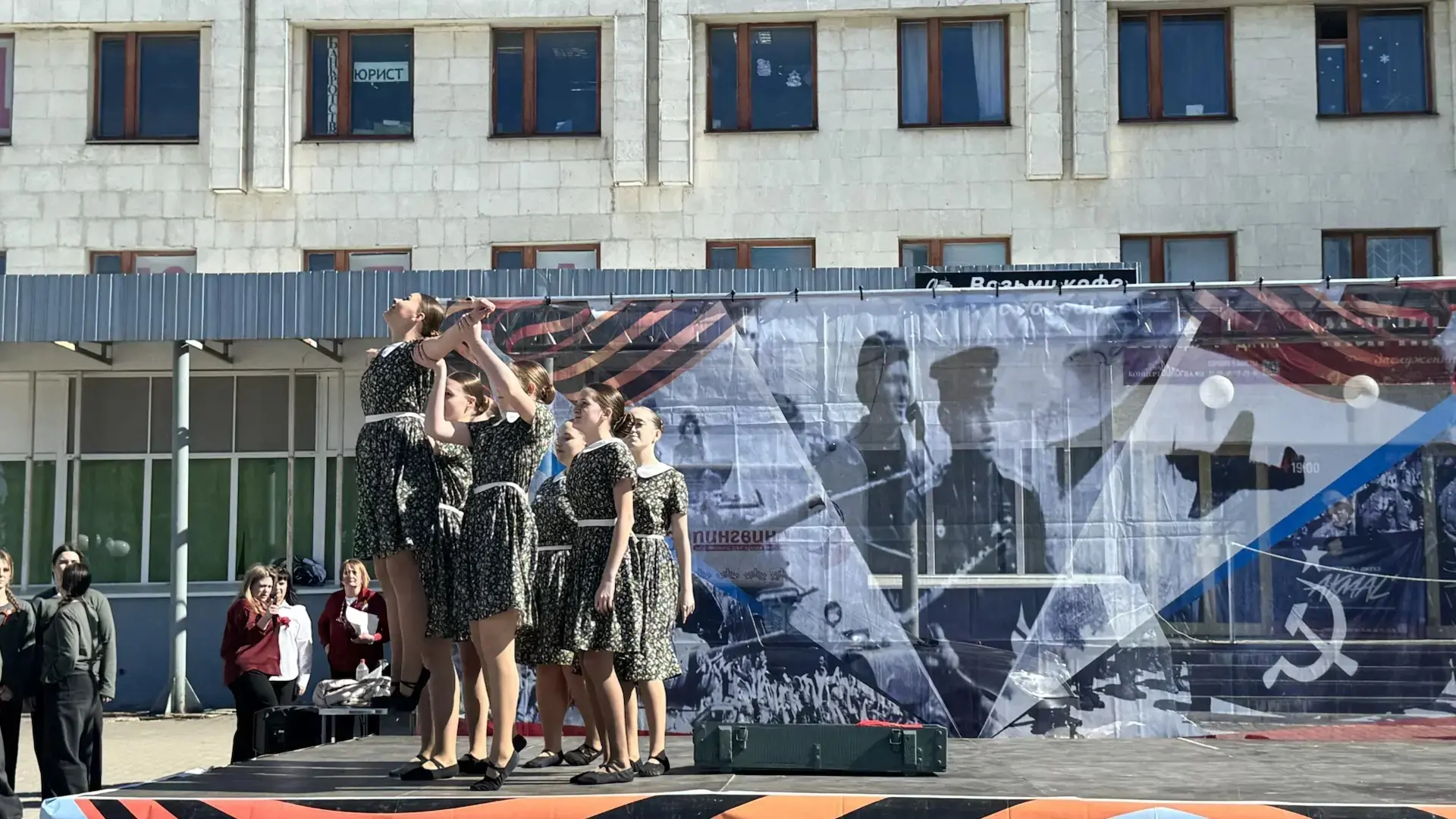 ДЕНЬ ПОБЕДЫ⭐️  Сегодня на площади Ф. Я. Федулова прошел традиционный праздничный концерт для жителей