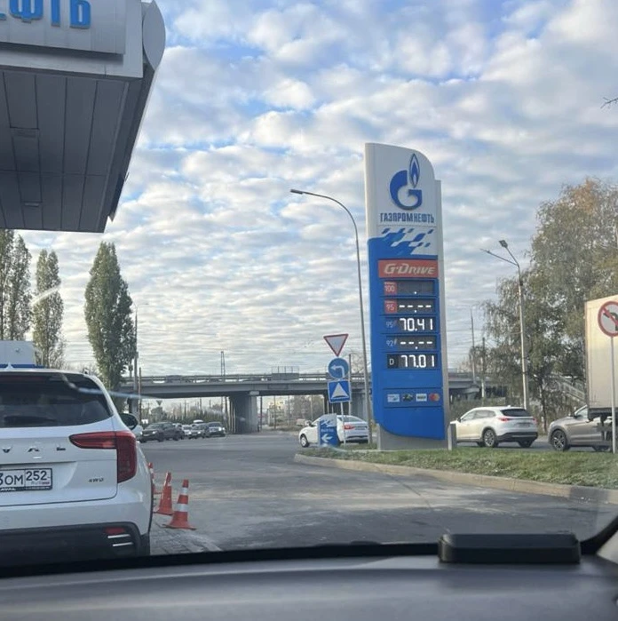 ⛽️ Ситуация по бензину в Нижнем Новгороде на 9:30