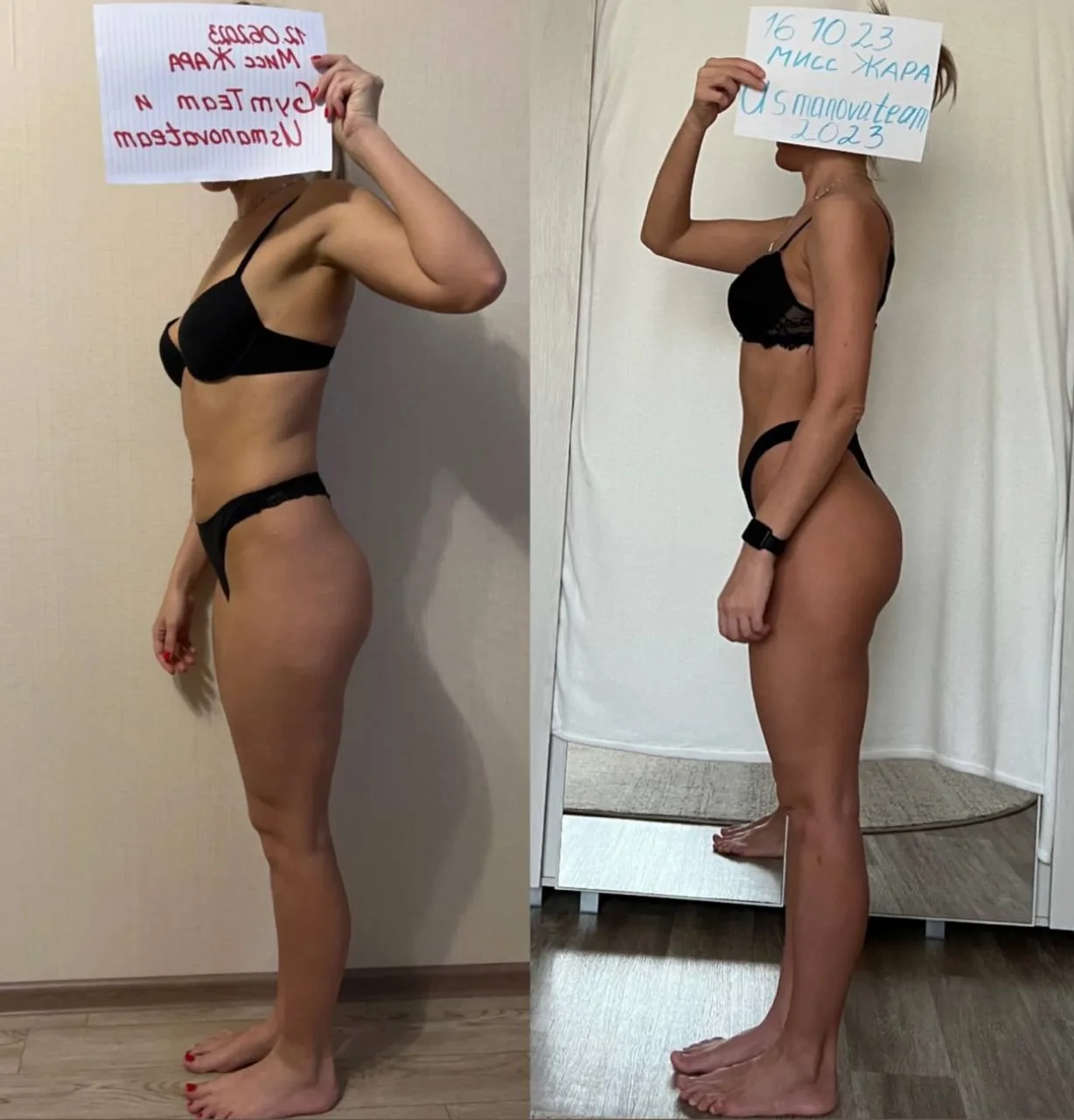 #кейс Реальный и классный результат по курсу для зала практически с нуля 💪🏼