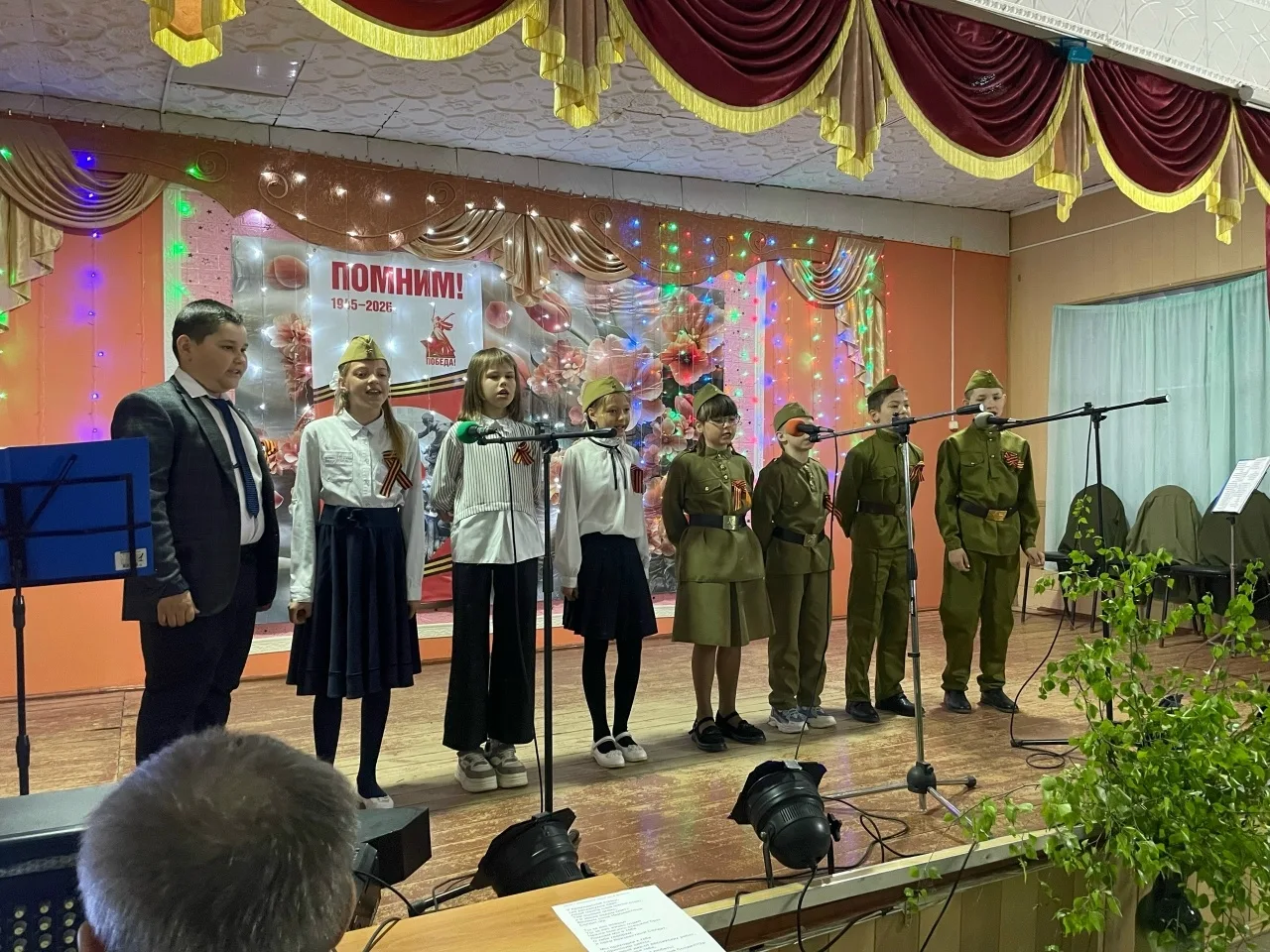 🏆🌱Юные артисты на сельской сцене.