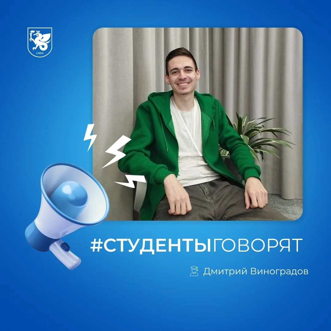 В этом году наша команда решила попробовать свои силы в проекте «Код спорта», который с...