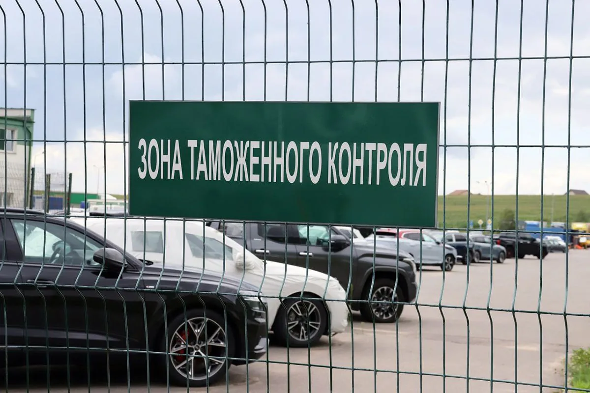 ❗️Стоимость растаможки автомобиля может вырасти уже после его покупки, если на момент ввоза машины в