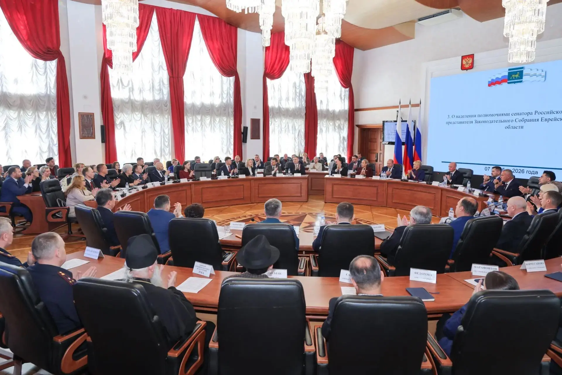 🗣 Новым председателем Законодательного Собрания ЕАО VIII созыва единогласно избран Але...