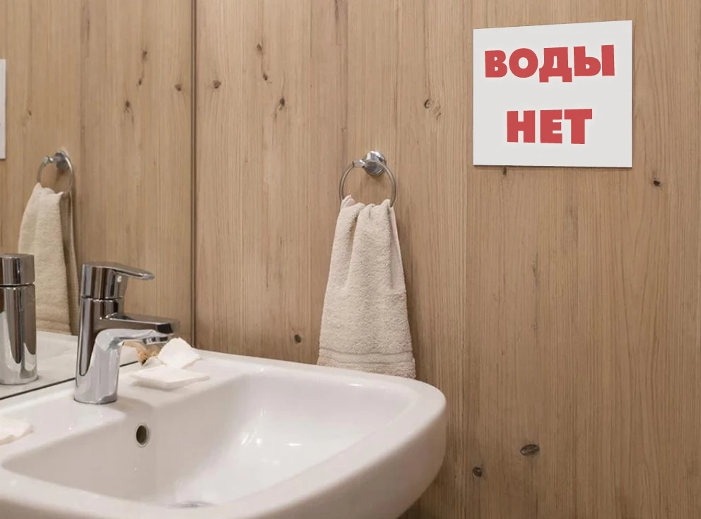 Специалисты «Вологдагорводоканала» устраняют дефект на водопроводе диаметром 700 мм по адресу: Гагар
