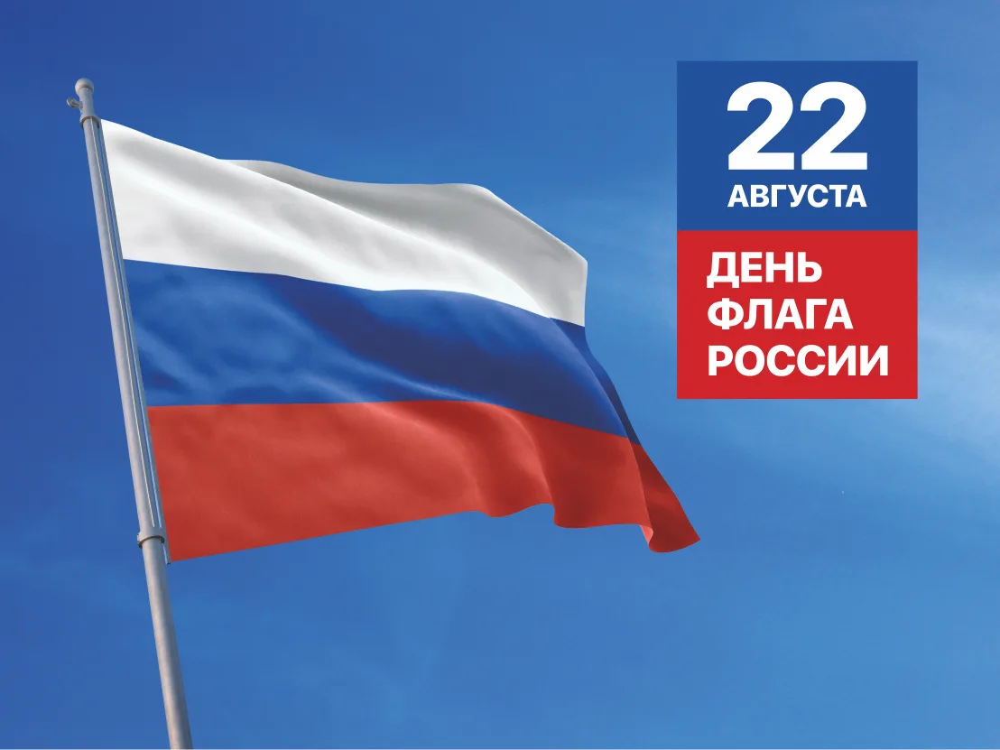 Уважаемые жители Поворинского района!