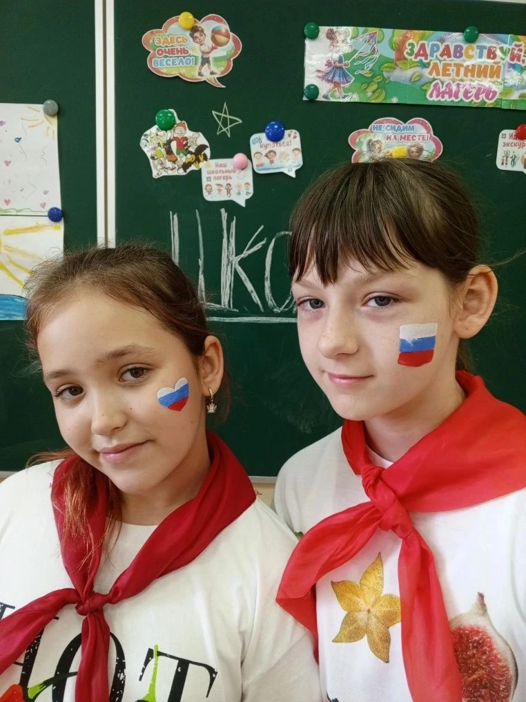 🎉 День 9 лагеря школы № 2 — посвящаем Дню России! 🇷🇺

Что сегодня было :
✅ Всероссийская акция «Р