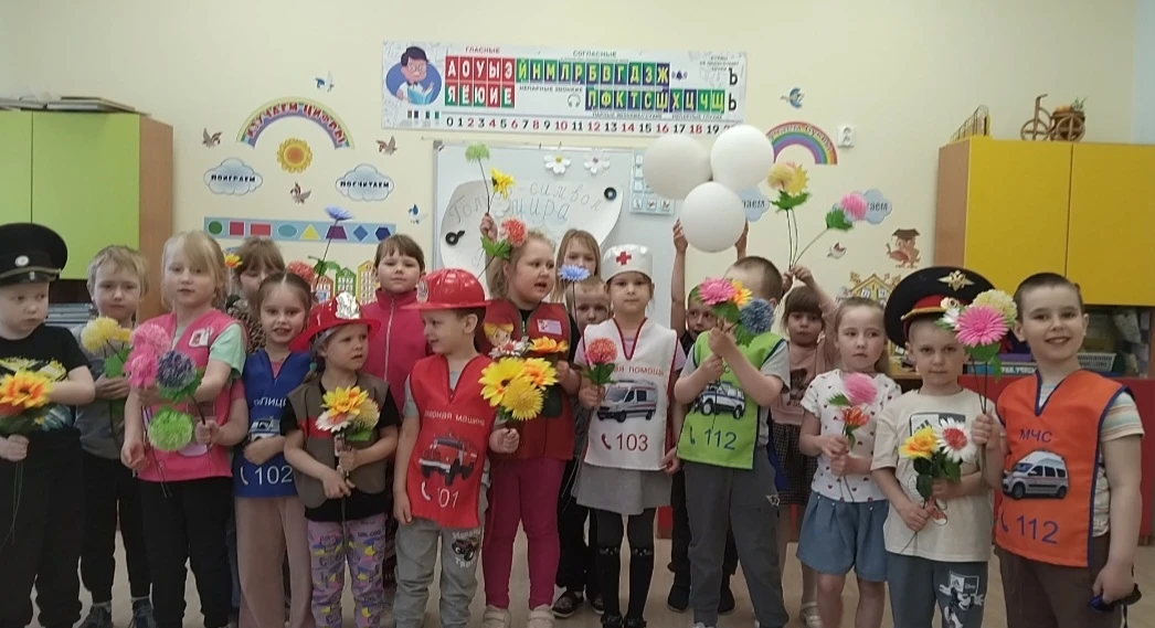 🌿💥Первомай в детском саду — это праздник Весны и Труда, который прививает детям любов...