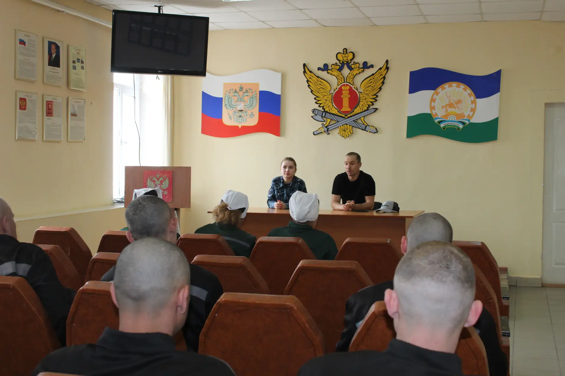 В следственном изоляторе № 3 УФСИН России по Республике Башкортостан состоялась встреча...
