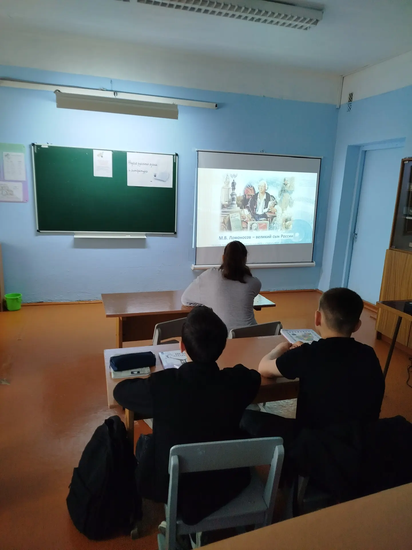 В рамках проведения окружной методической Недели русского языка и литературы в ГБОУ ООШ...