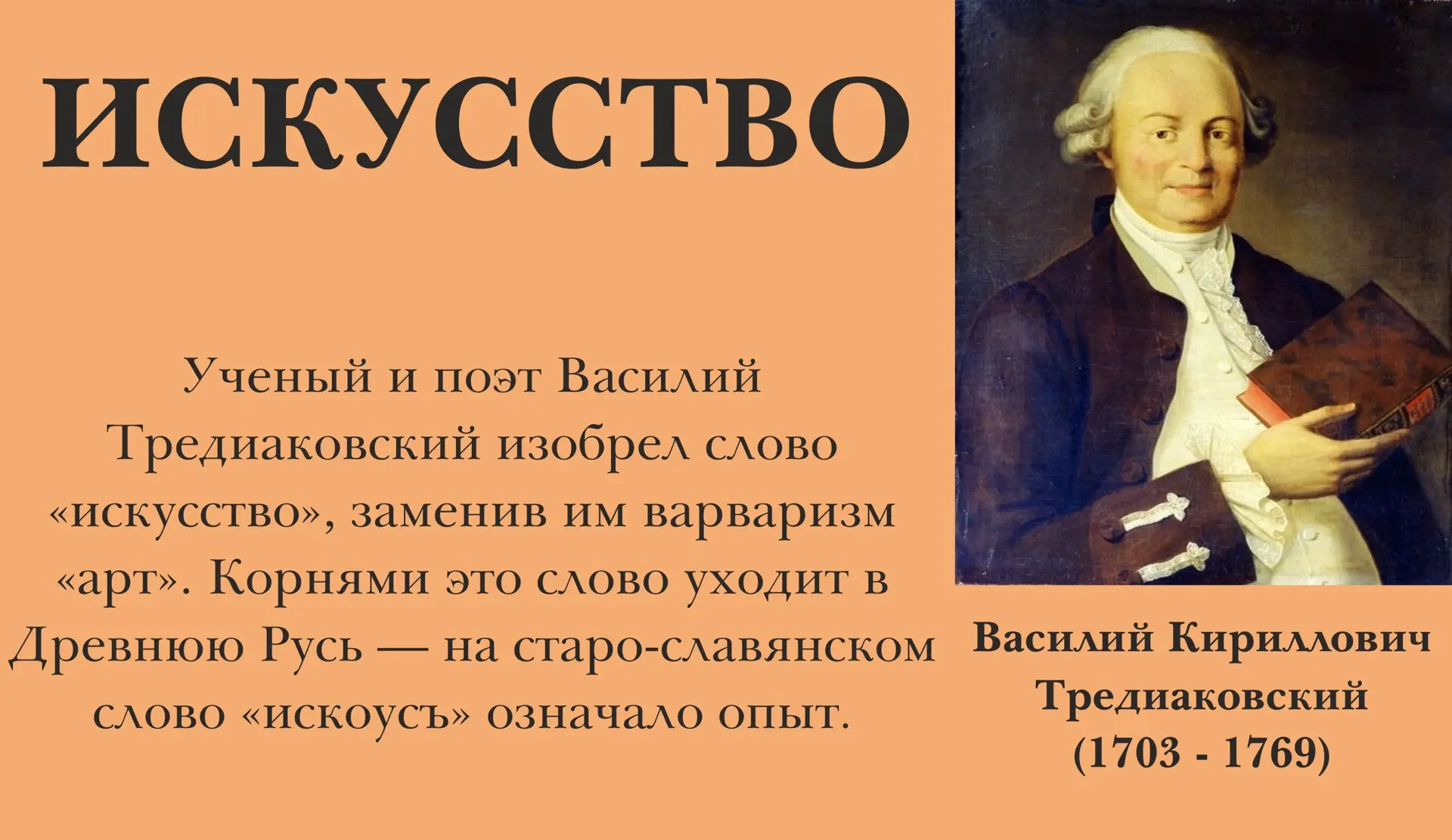6 июня в России отмечают День русского языка. 🇷🇺 Дата приурочена ко дню рождения Александра Сергее