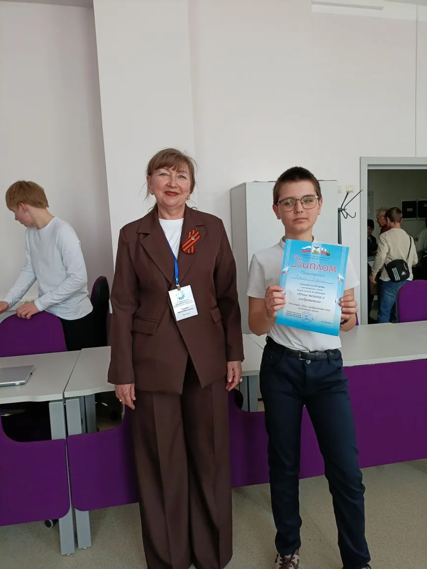 🏆 Дебют в Кванториуме! 6 мая в Белгородском Кванториуме прошёл региональный этап Всероссийской конфе
