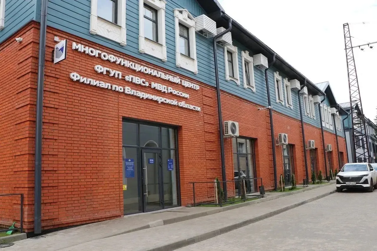 📇 Рады сообщить, что сразу в двух городах, Воронеже и Владимире, открылись современные...