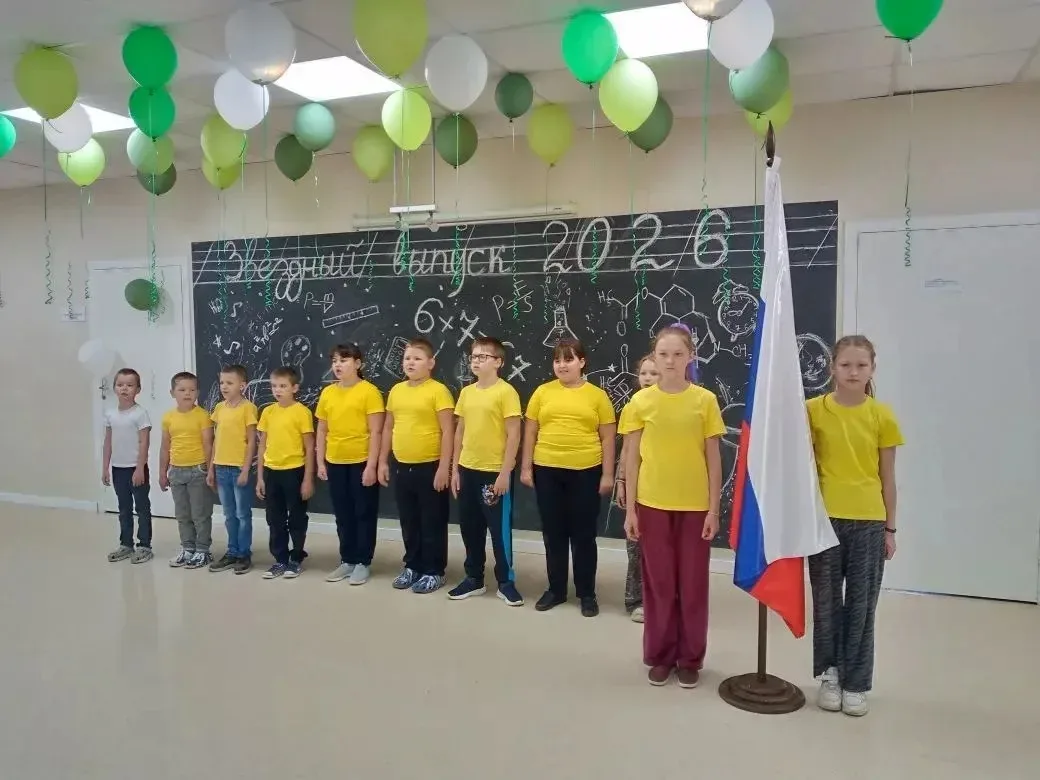 🍊ДОЛ«Апельсин»🍊