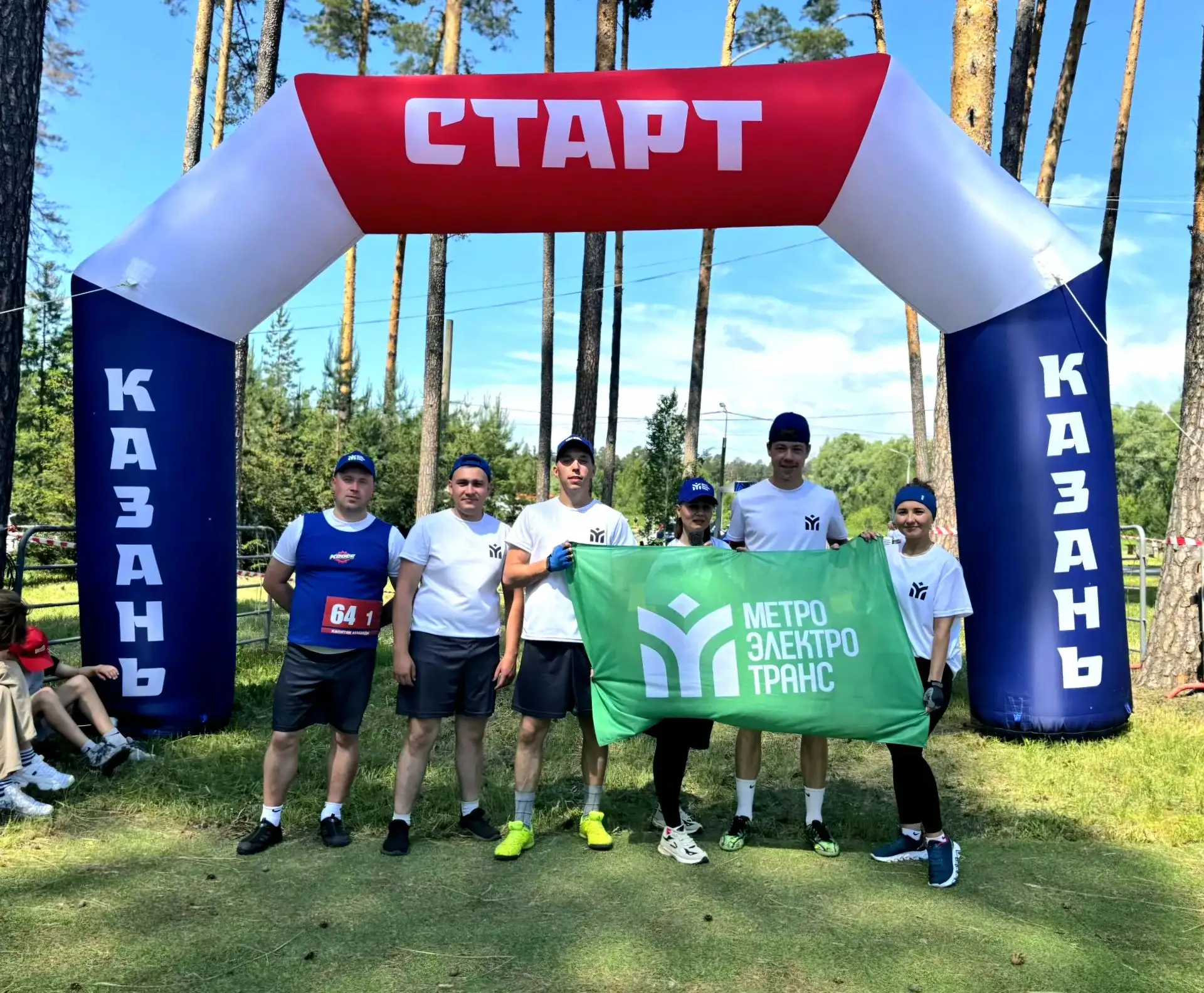 🏃‍♀️🏃 Сила команды в движении

☀️ 11 июня в живописной лесопарковой зоне озера Лебяжье прошёл спор