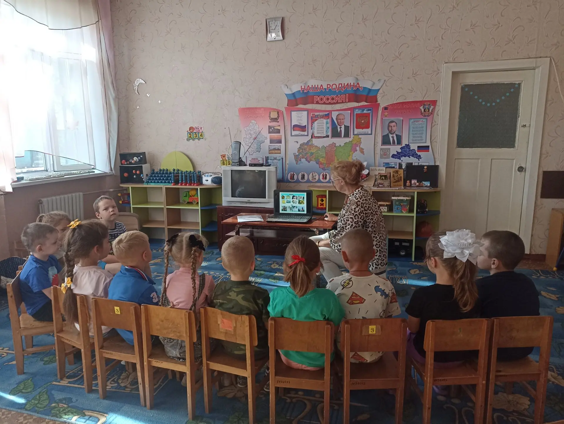 #ГодЕдинстваНародовРоссии