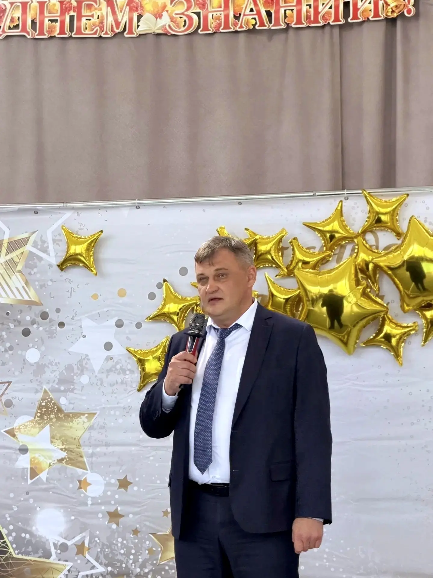 Сегодня, 1 сентября 2026 года, в общеобразовательных организациях Ашинского муниципальн...