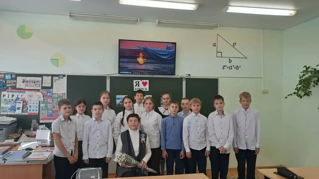 Сегодня,14 сентября 2026 года, для учащихся 5 «Б» класса прошел урок мужества ,посвящен...