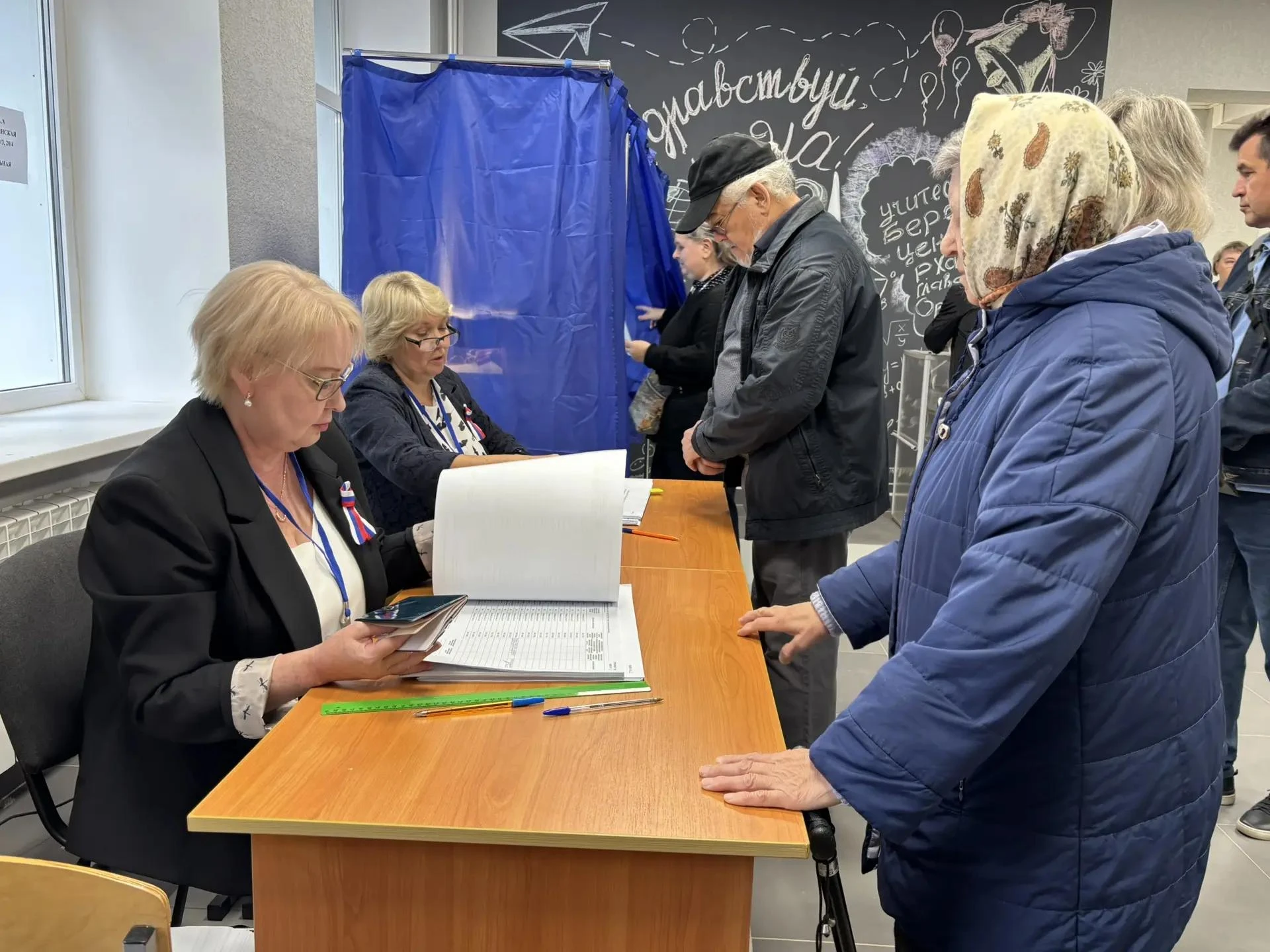 🗳️ Первый день голосования стартовал!