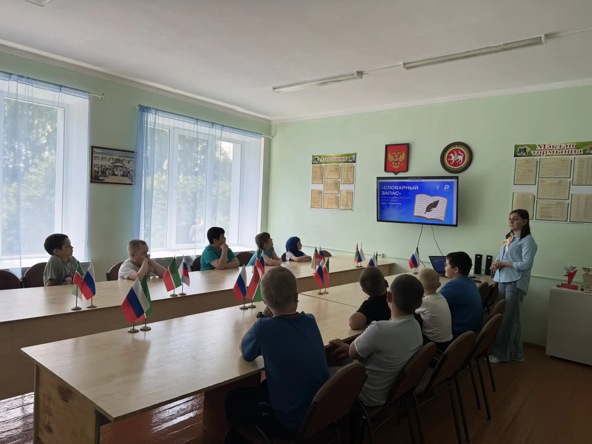 В преддверии Дня русского языка, который отмечается 6 июня, в пришкольном лагере «Ак ка...