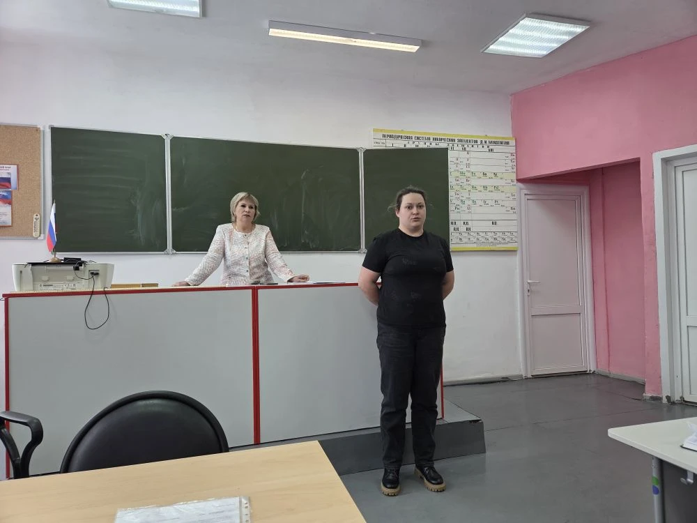 🔸️Сегодня, 13 февраля, мы все вместе собрались на общешкольное родительское собрание, ...