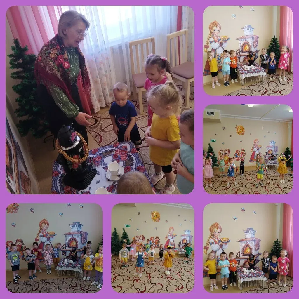 Собирайся, народ