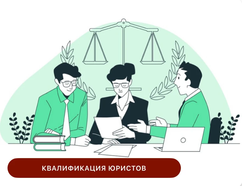 Кому вы доверяете своё финансовое будущее? ⚖️