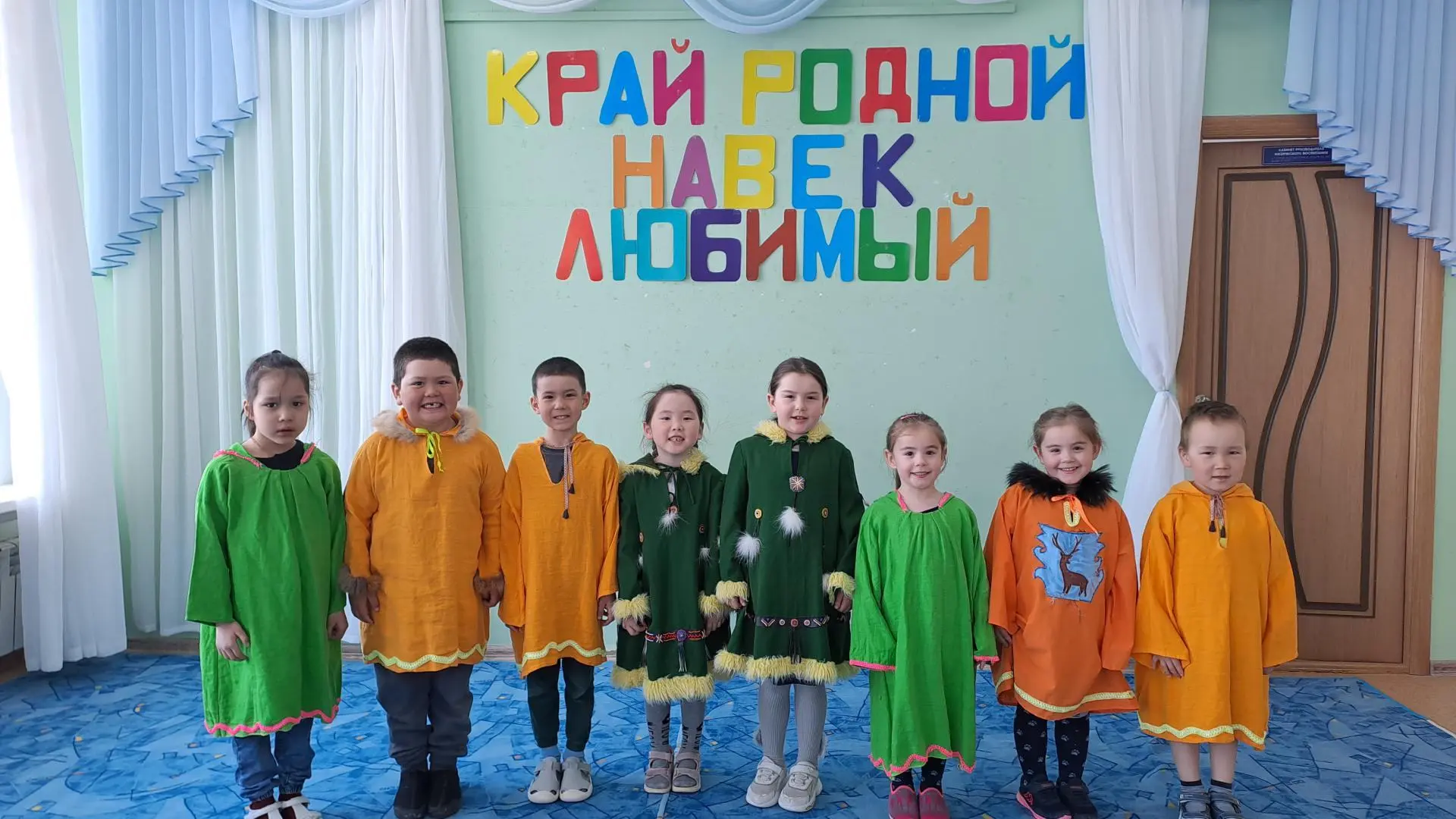 💃🕺В детском саду прошло развлечение «Край родной навек любимый». 🇷🇺🌏Воспитатель пр...