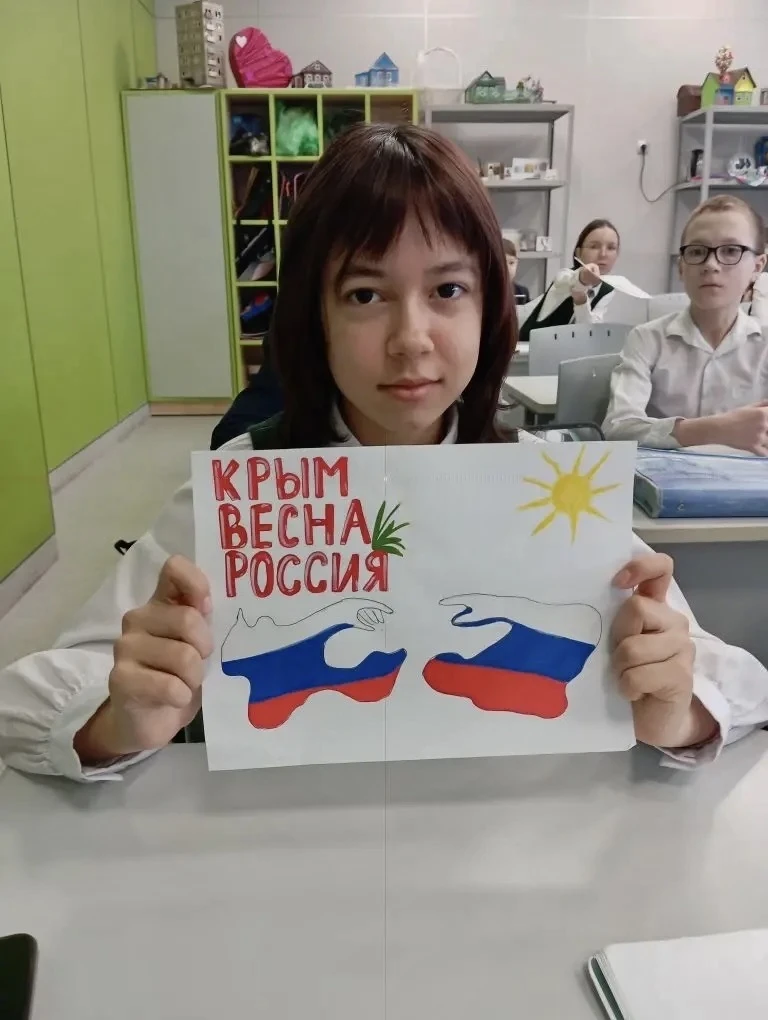 🌷 Крымская весна 🌷  Сегодня особенный день — День воссоединения Крыма и Севастополя с Россией! Именн