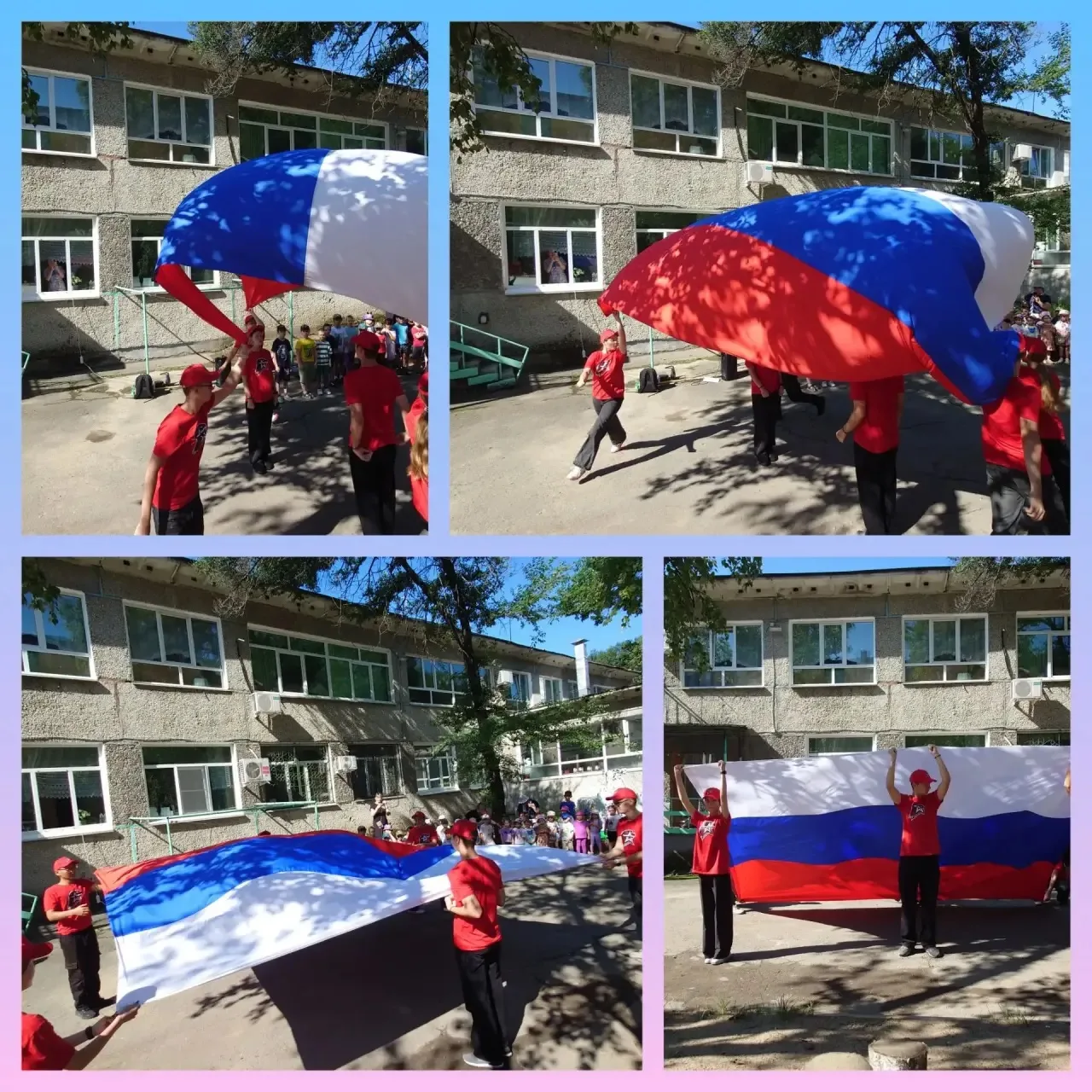 Наш триколор в каждом сердце: празднуем День Российского флага! 🎨🇷🇺
