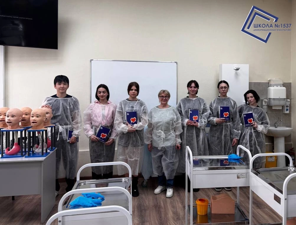 🎓 Ребята из 9Б и 9В классов под руководством социального педагога Анжелики Нуртдиновны Николаевой по