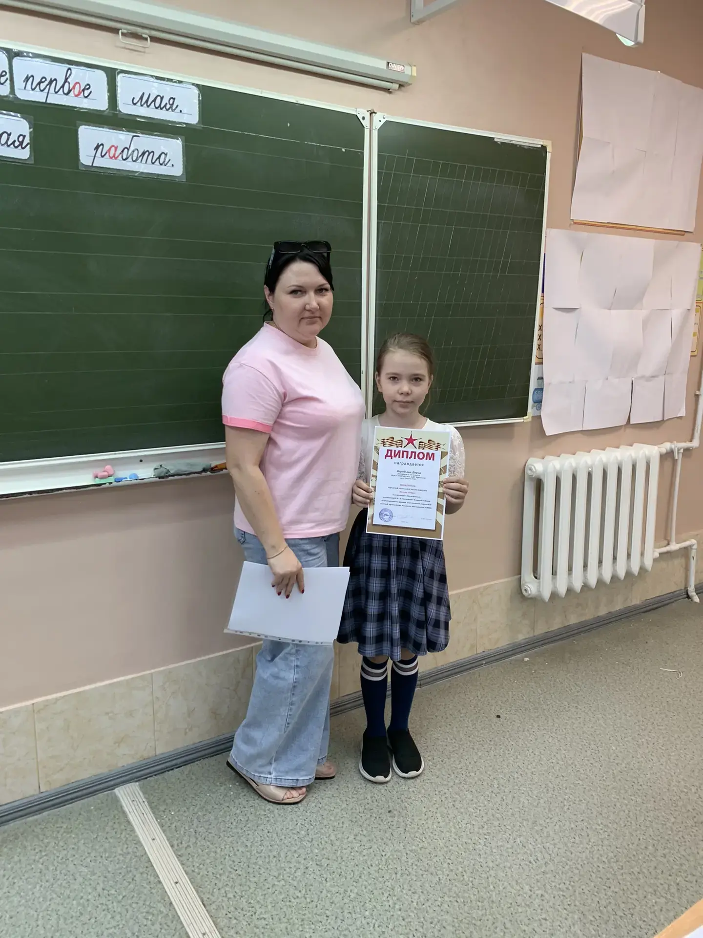 Звездочки нашей республики зажигают ярче! ✨ Поздравляем наших талантливых ребят из республики "Звезд