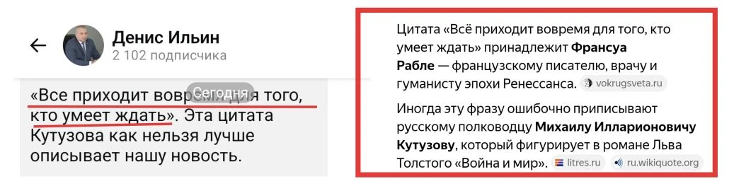 🤗 как-то неудобно вышло