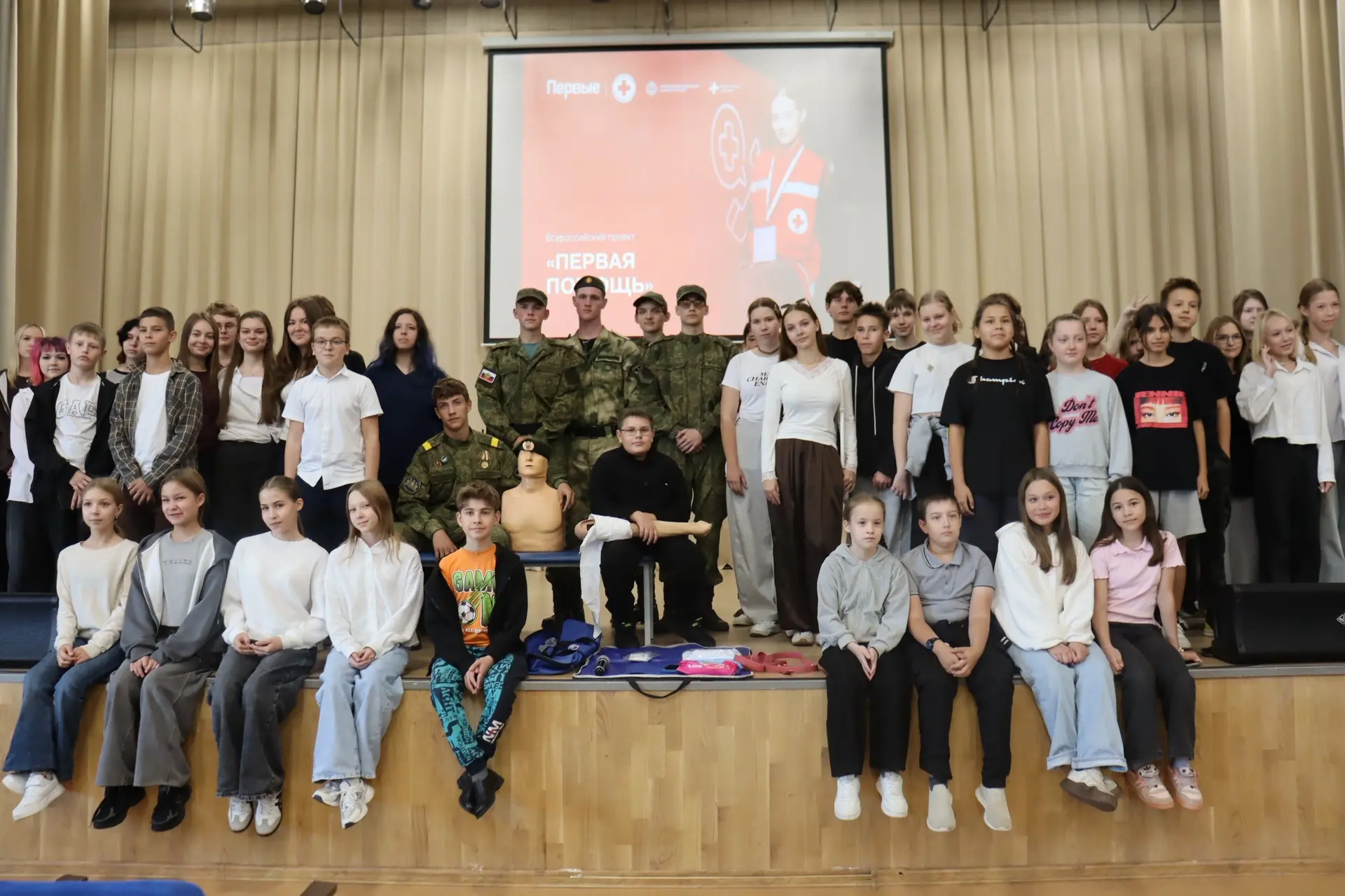 💥Наши ребята из ВПК «Гранит» прошли на муниципальный этап чемпионата по первой помощи!💥