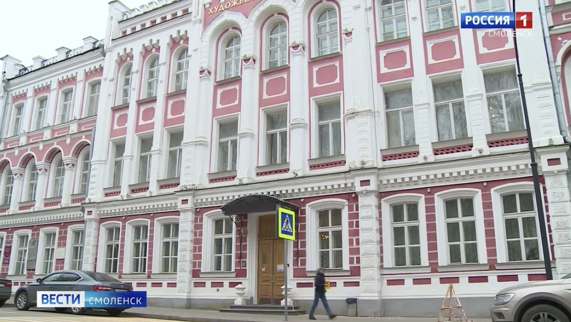 Музеи Смоленска приглашают школьников и студентов бесплатно