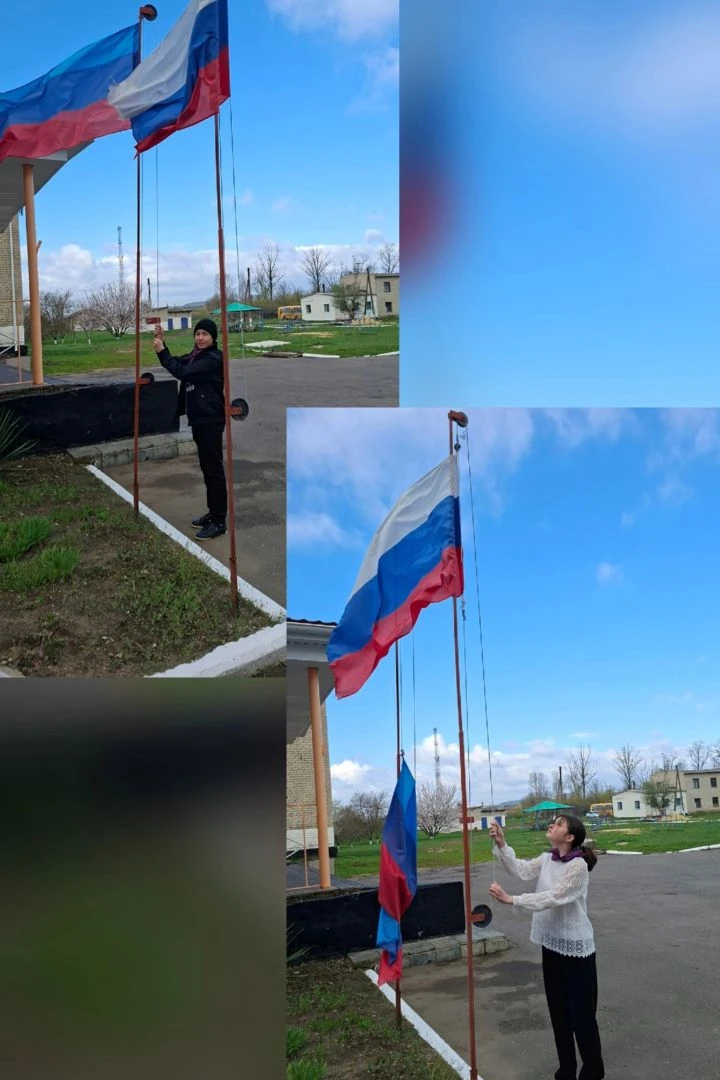 🇷🇺 Традиции понедельника 🇷🇺