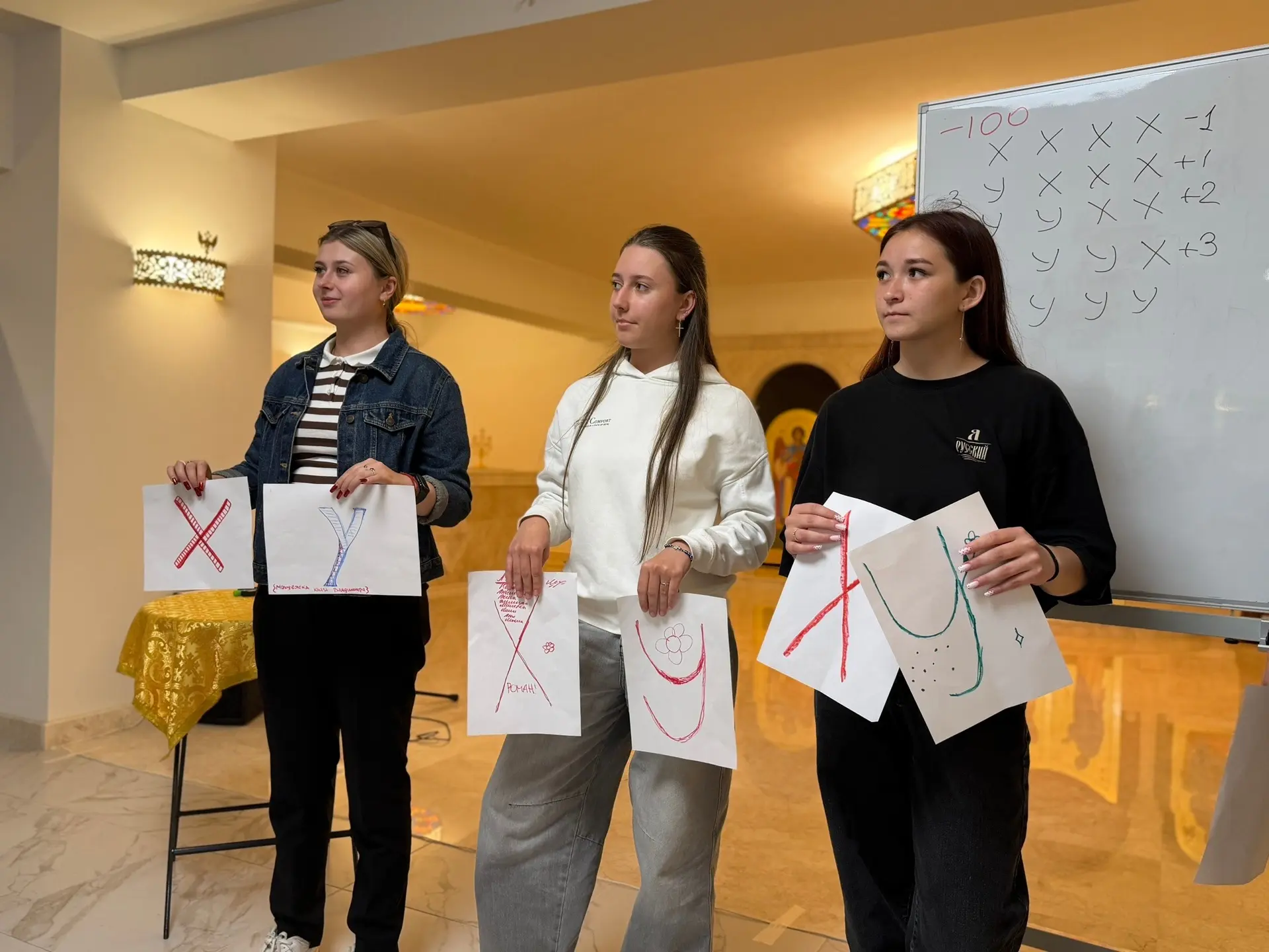 ✨ Духовность, общение и проектирование будущего: студенты АКСУ встретились с иереем Але...