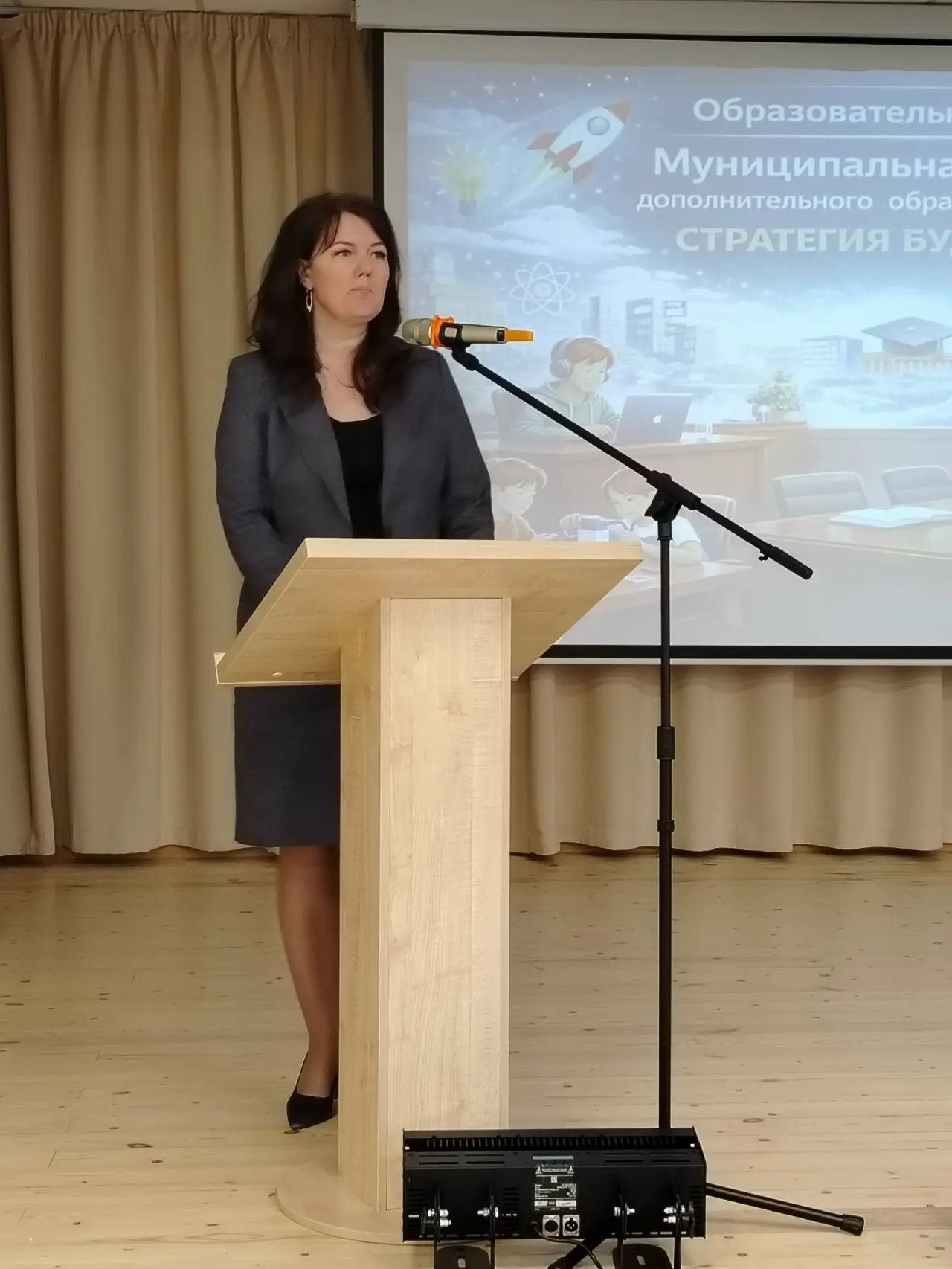 31 марта, в стенах Ильинской средней общеобразовательной школы состоялось важное событие – форум "Му