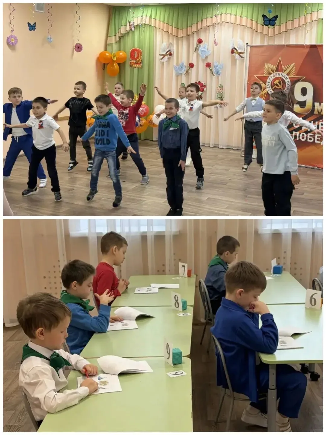 Победная викторина!💫✨ В предверии великого праздника Дня Победы в детских садах нашего образовательн