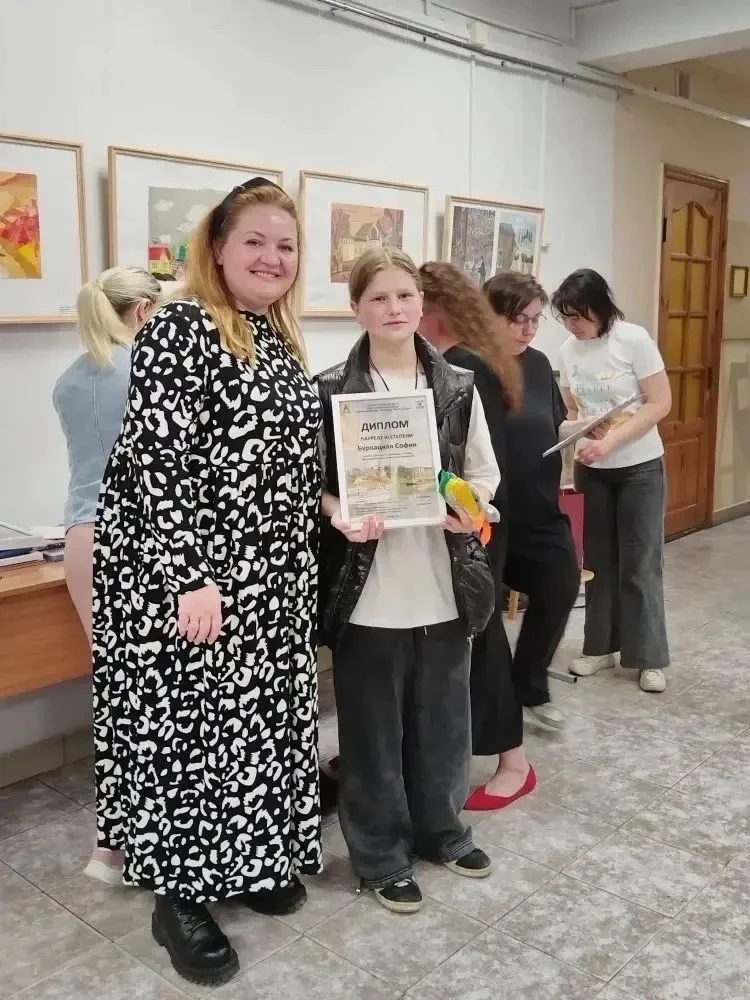 Поздравляем Буркацкую Софию, ученицу 6А класса,  лауреата III степени в конкурсе творче...