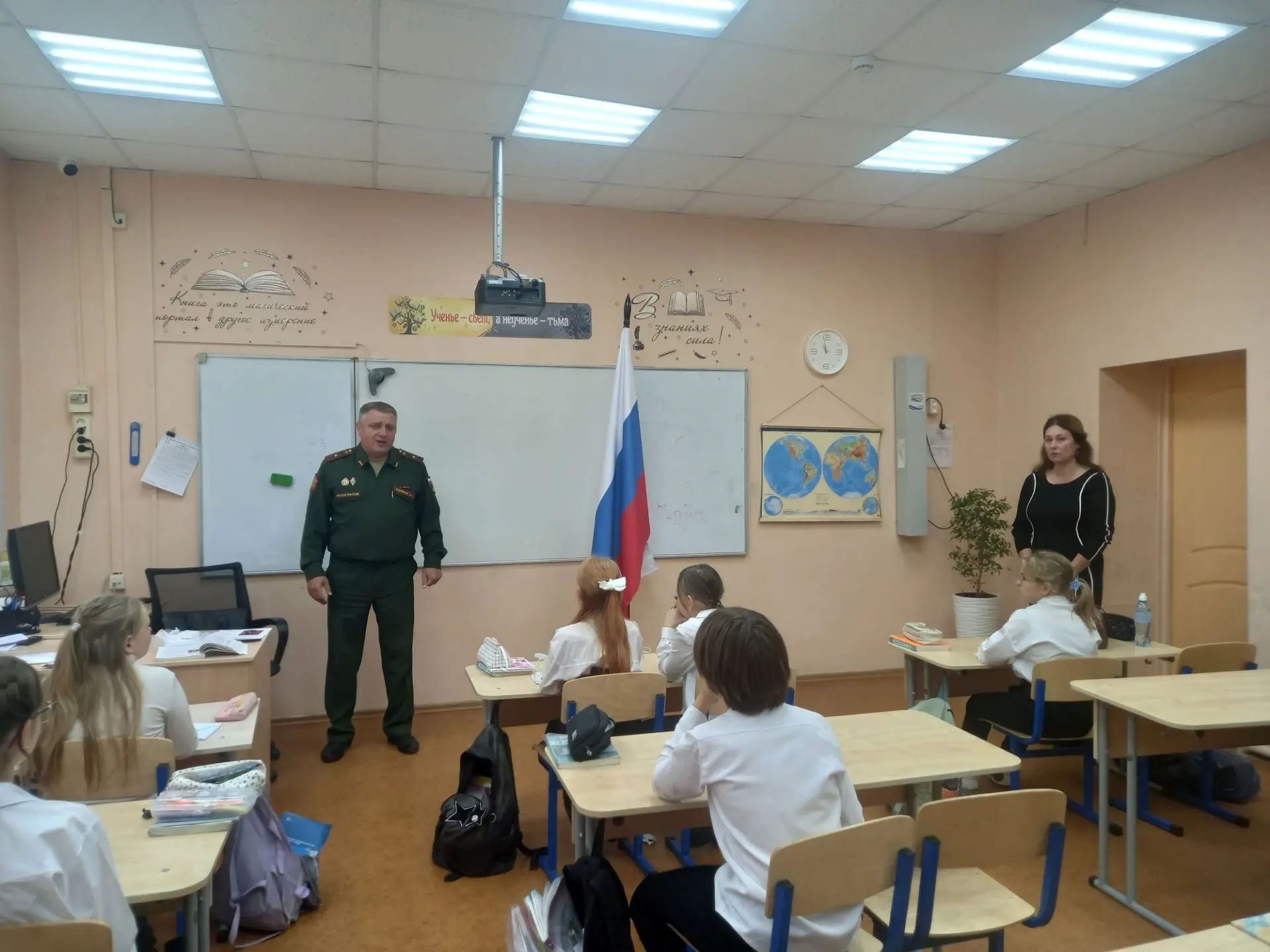 2 октября Военный комиссар Тотемского, Бабушкинского, Тарногского и Нюксенского муницип...