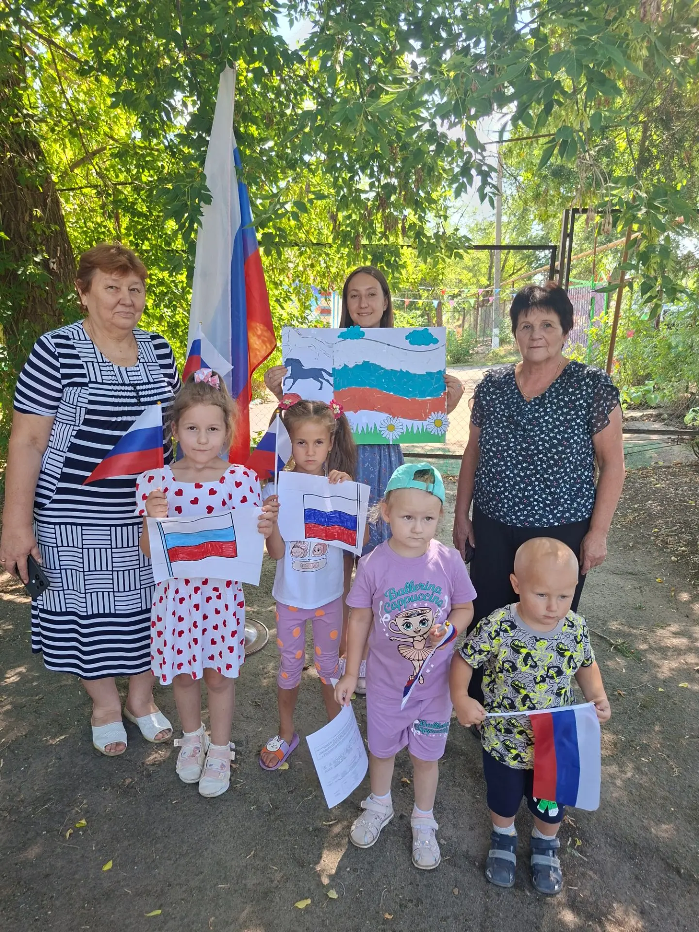 В преддверии празднования дня Государственного Флага Российской Федерации для детей наш...