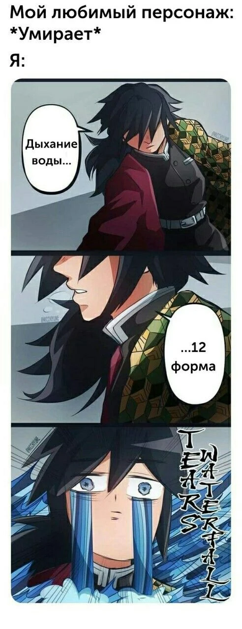 ⎯⎯   ֺ   𝓝𝖾𝗐 post◝  maderezs !!