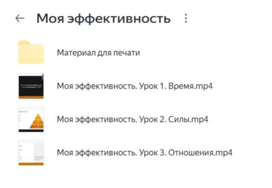 Поскольку у меня нет ни нянь, ни водителей, ни повара, то мой график очень завязан на р...
