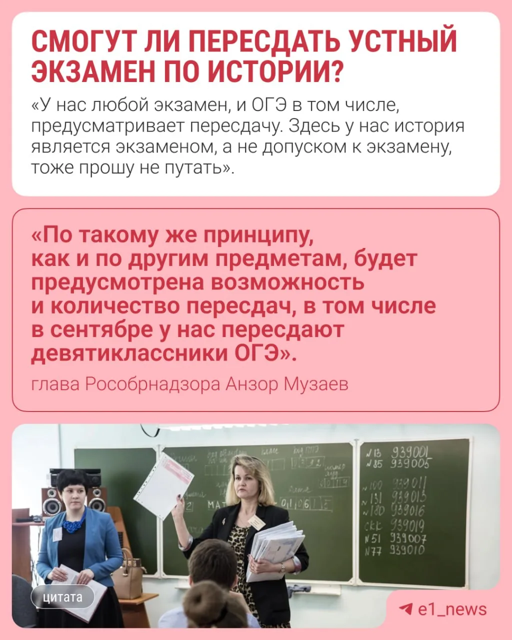 Бедные дети 👀