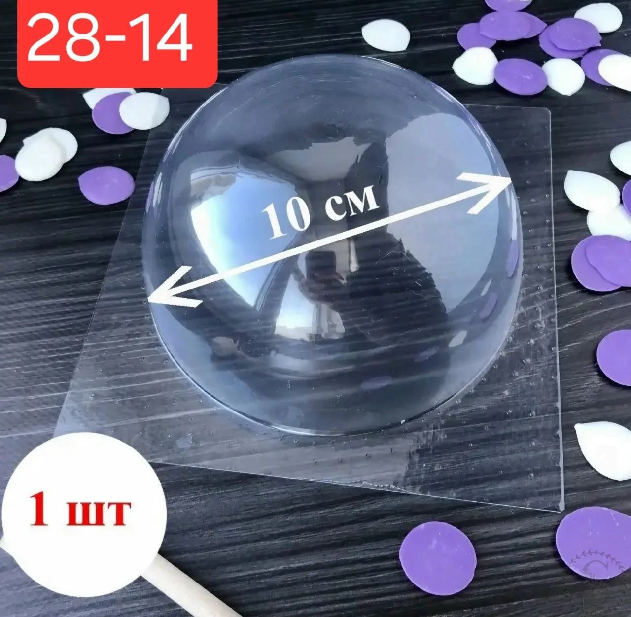 https://vk.com/photo-184814919_492842009