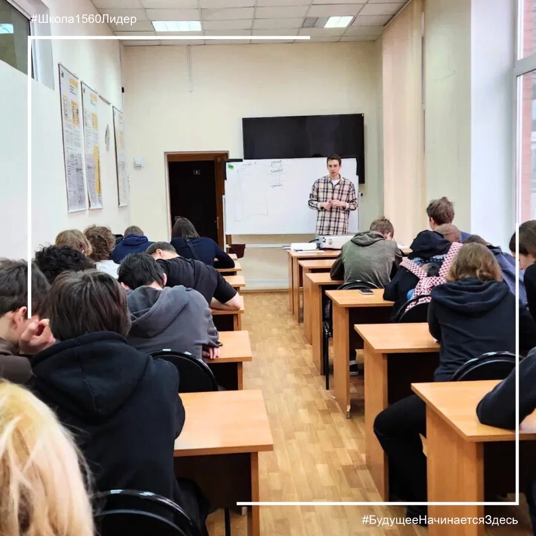 🔧 ИТ НАЧИНАЕТСЯ НЕ ТОЛЬКО С КОДА  Современные ИТ-специалисты работают не только с программами и алго