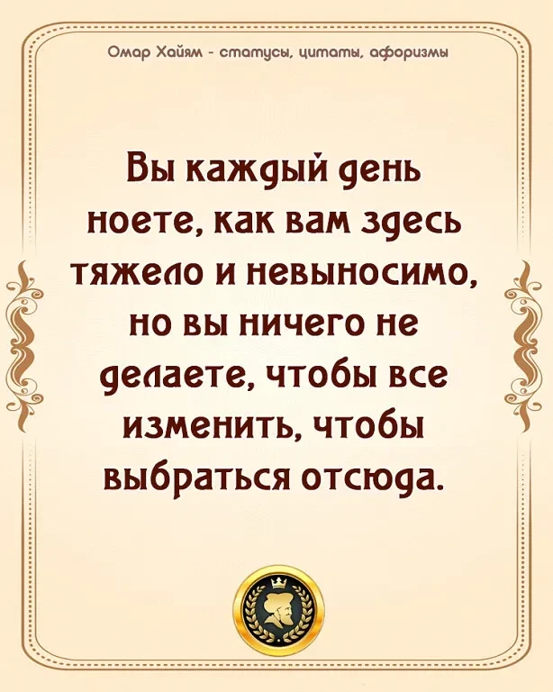 Оставь любую реакцию 😊 Это лучшая благодарность для нас! ❤️